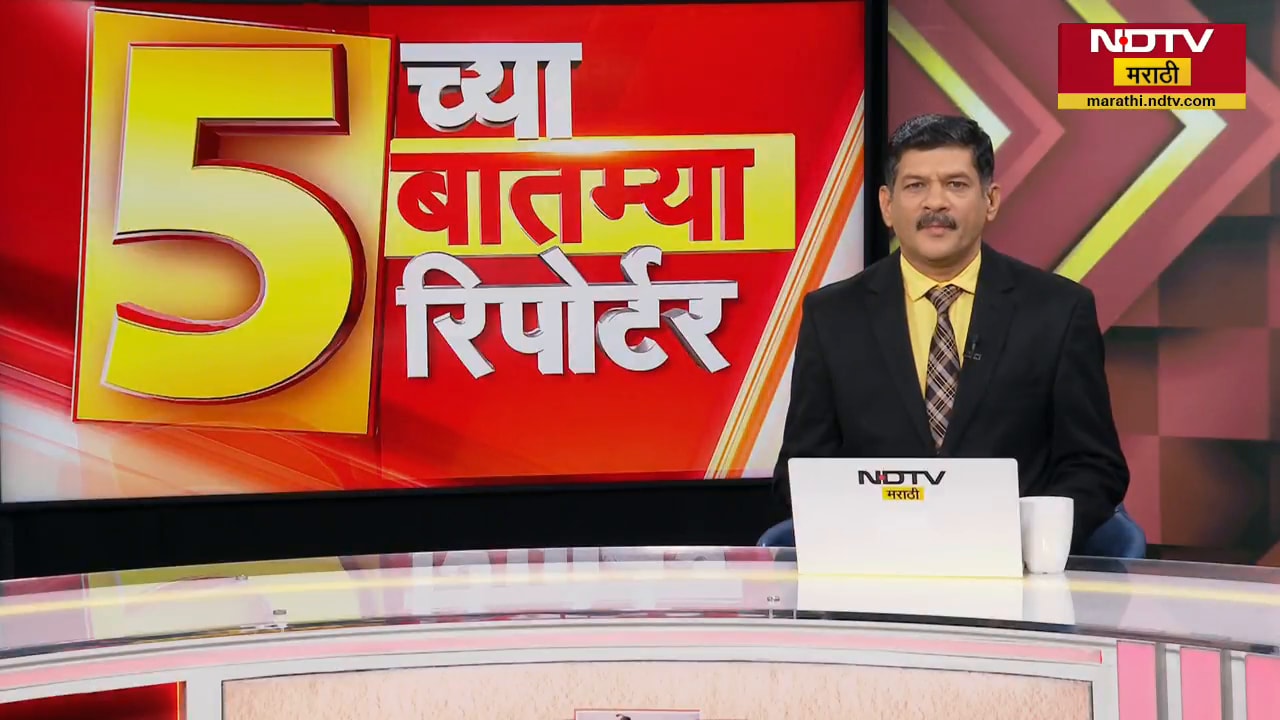Vidhan Parishad Election |शेवटी विधान परिषद बिनविरोधच, आज नेमकं काय घडलं राजकीय नाट्य? सखोल विश्लेषण