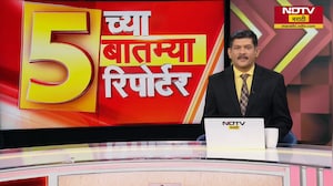 Vidhan Parishad Election |शेवटी विधान परिषद बिनविरोधच, आज नेमकं काय घडलं राजकीय नाट्य? सखोल विश्लेषण