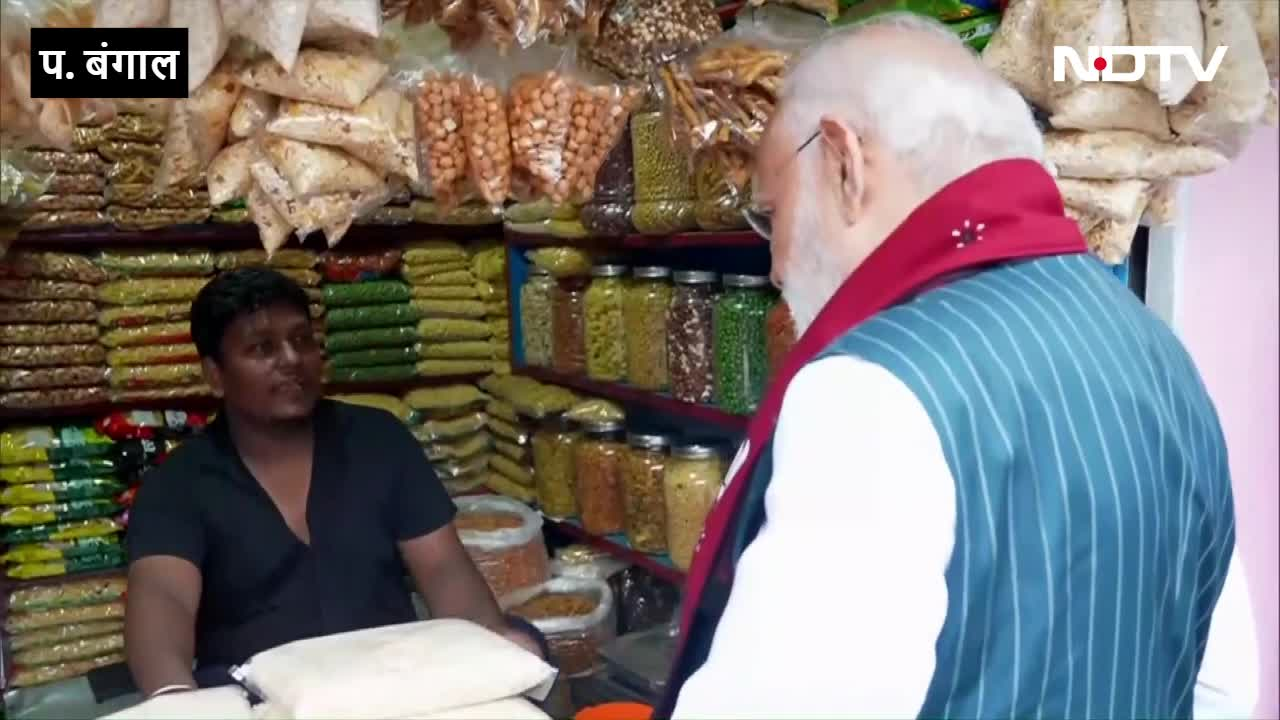 जिस दुकान पर पीएम मोदी ने खाई झालमुरी, उसका मालिक क्यों पछता रहा? कर दी सबसे बड़ी गलती