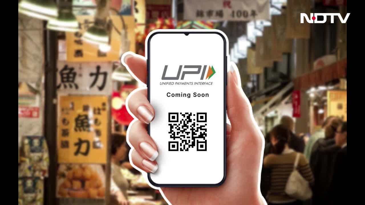 UPI के नियम बदले, अब बिना OTP नहीं होगा इतना बड़ा ट्रांजैक्शन, RBI ने लगाई रोक