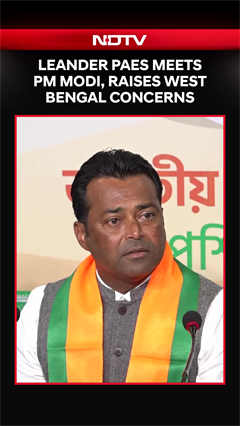 Video: Leander Paes Meets PM Modi, Raises West Bengal Concerns