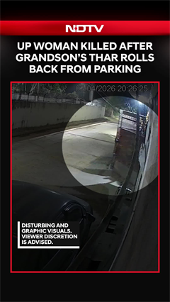 UP Woman Was Helping Grandson Park His Thar. Handbrake Error Left Her Dead