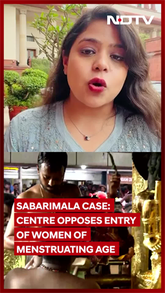 Video: Sabarimala Case | Patriarchy, Gender Are Concepts Imported From West: Centre In Sabarimala Case