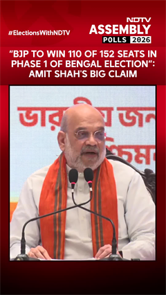 BJP To Win 110 Of 152 Seats In Phase 1 Of Bengal Election: Amit Shah's Big Claim