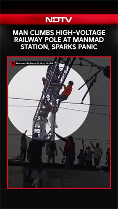 Nashik: Man Climbs High-Voltage Railway Pole at Manmad Station, Sparks Panic