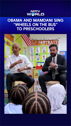 Obama Mamdani Meeting | Obama And Mamdani Sing &ldquo;Wheels On The Bus&rdquo; To Preschoolers