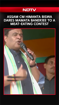 Assam CM Himanta Biswa Sarma Dares Mamata Banerjee To A Meat-Eating Contest