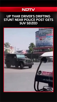 UP Thar Driver's Drifting Stunt Near Police Post Gets SUV Seized
