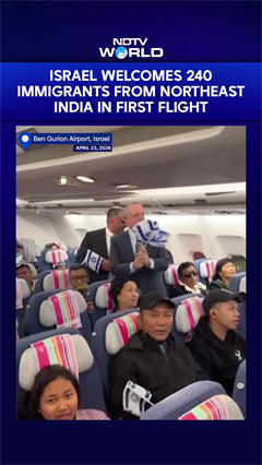 Israel News | 240 From Northeast India Arrive In Israel In First Of Three Flights
