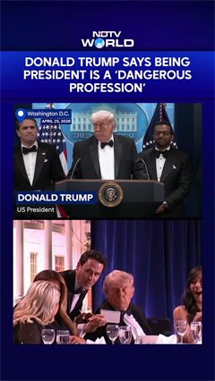 Trump Dinner Shooting News | Trump Says Being President Is A &lsquo;Dangerous Profession&rsquo;