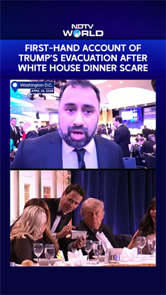 Trump Evacuated After White House Dinner Security Scare, AP Reporter First-Hand Account