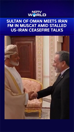 Sultan Of Oman Meets Iran FM In Muscat Amid Stalled US-Iran Ceasefire Talks