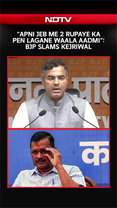 Sheesh Mahal News | &ldquo;Apni Jeb Me 2 Rupaye Ka Pen Lagane Waala Aadmi&rdquo;: BJP Slams Kejriwal