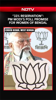 PM Modi Speech | "33% Reservation": PM Modi's Poll Promise For Women Of Bengal