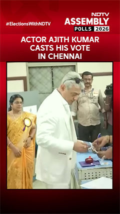 Actor Ajith Kumar Casts His Vote In Chennai | Tamil Nadu Assembly Elections 2026