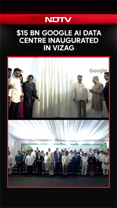$15 Billion Google AI Data Centre Inagurated In Vizag