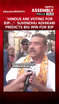 West Bengal Polls | "Hindus Are Voting For BJP...":  Suvendu Adhikari Predicts Big Win For BJP