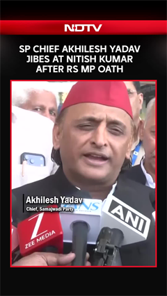 SP Chief Akhilesh Yadav Jibes At Nitish Kumar After RS MP Oath