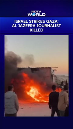 Israel Strikes Gaza | Israeli Strike Kills Al Jazeera Journalist In Gaza: Medics