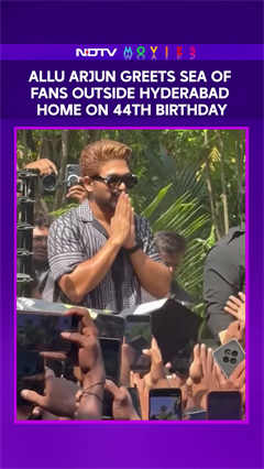 Allu Arjun Greets Sea Of Fans Outside Hyderabad Home On 44th Birthday, Crowd Turns Chaotic