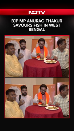 Bengal Election News | Anurag Thakur Savours Fish in West Bengal