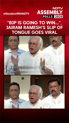 &ldquo;BJP Is Going To Win...&rdquo;, Jairam Ramesh&rsquo;s Slip Of Tongue Goes Viral