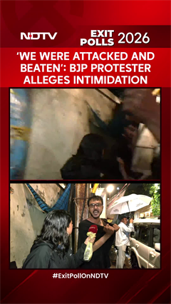 'We Were Attacked and Beaten': BJP Protester Alleges Intimidation