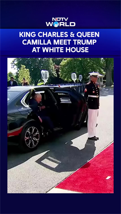 Trump Greets King Charles III & Queen Camilla At The White House