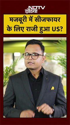 US-Iran Ceasefire के पीछे America का डर? Supreme Leader Representative का बड़ा खुलासा!