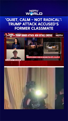 "Quiet, Calm - Not Radical": Trump Attack Accused's Former Classmate To NDTV