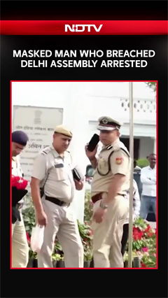 Video: Delhi Assembly News | Masked Man Who Breached Delhi Assembly Arrested