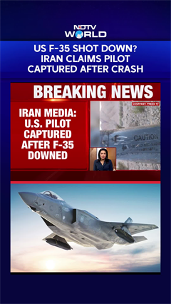 Iran Israel War | US F-35 Shot Down? Iran Claims Pilot Captured After Crash