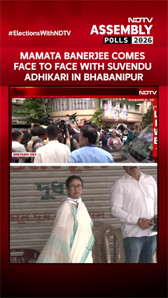 Mamata Banerjee Comes Face To Face With Suvendu Adhikari In Bhabanipur