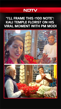 &ldquo;I'll Frame ₹100 Notes": Kolkata Kali Temple Florist On His Viral Moment With PM Modi