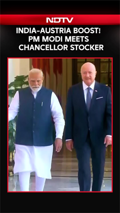 PM Modi News | PM Modi Meets Austrian Chancellor Stocker At Hyderabad House