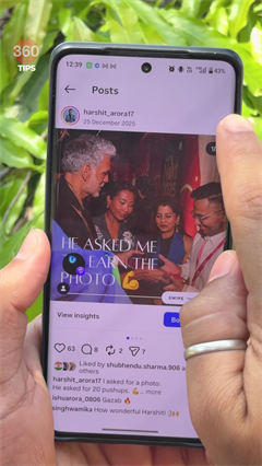 Instagram Updates You Missed
