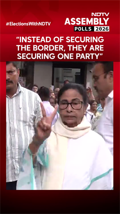 Bengal News | Mamata Banerjee Slams CRPF: "Instead Of Securing Borders, They Are Securing On Party"