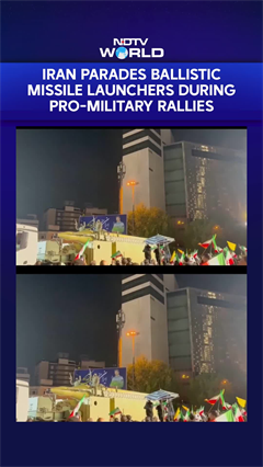 Iran Parades Ballistic Missile Launchers During Pro-Military Rallies In Tehran