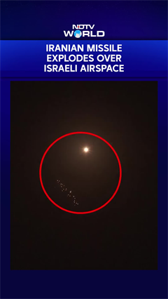 Iranian Missile Explodes Over Israeli Airspace