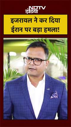 Israel Hits Iran Gas Field: Donald Trump Deadline से पहले भयंकर तबाही | Iran War