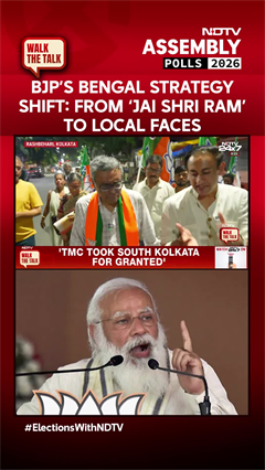 BJP&rsquo;s Bengal Strategy Shift: From Jai Shri Ram to Local Faces After 2021 Loss