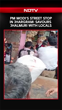PM Modi's Street Stop In Jhargram: Savours Jhalmuri With Locals