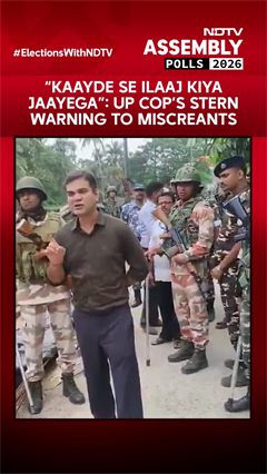 UP Police Officer Ajay Kumar Sharma's Stern Warning: "Kaayde Se Ilaaj Kiya Jaayega":