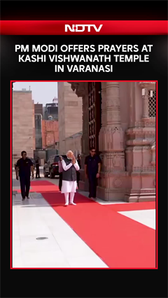 PM Modi Offers Prayers At The Kashi Vishwanath Temple In Varanasi