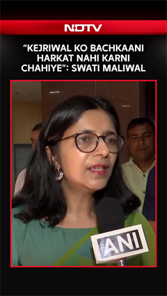 Kejriwal News | "Arvind Kejriwal Ko Bachkaani Harkat Nahi Karni Chahiye": Swati Maliwal
