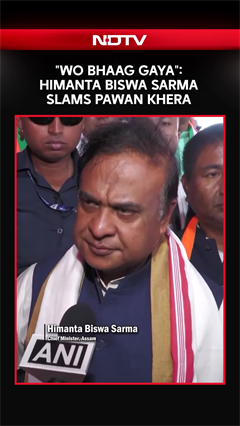 "Pawan Khera Bhaag Gaya": Himanta Biswa Sarma Alleges Congress Leader Left Assam