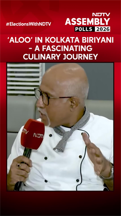'Aloo' In Kolkata Biriyani - A Fascinating Culinary Journey