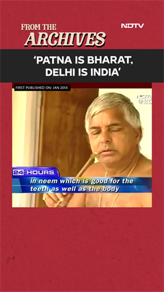 Old NDTV Video Of Lalu Yadav Explaining Difference Between India, Bharat Goes Viral