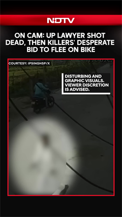 On Camera, UP Lawyer Shot Dead, Then Killers' Desperate Bid To Flee On Bike