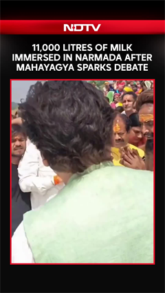 Madhya Pradesh News | 11,000 Litres Of Milk Immersed In Narmada After Mahayagya Sparks Debate